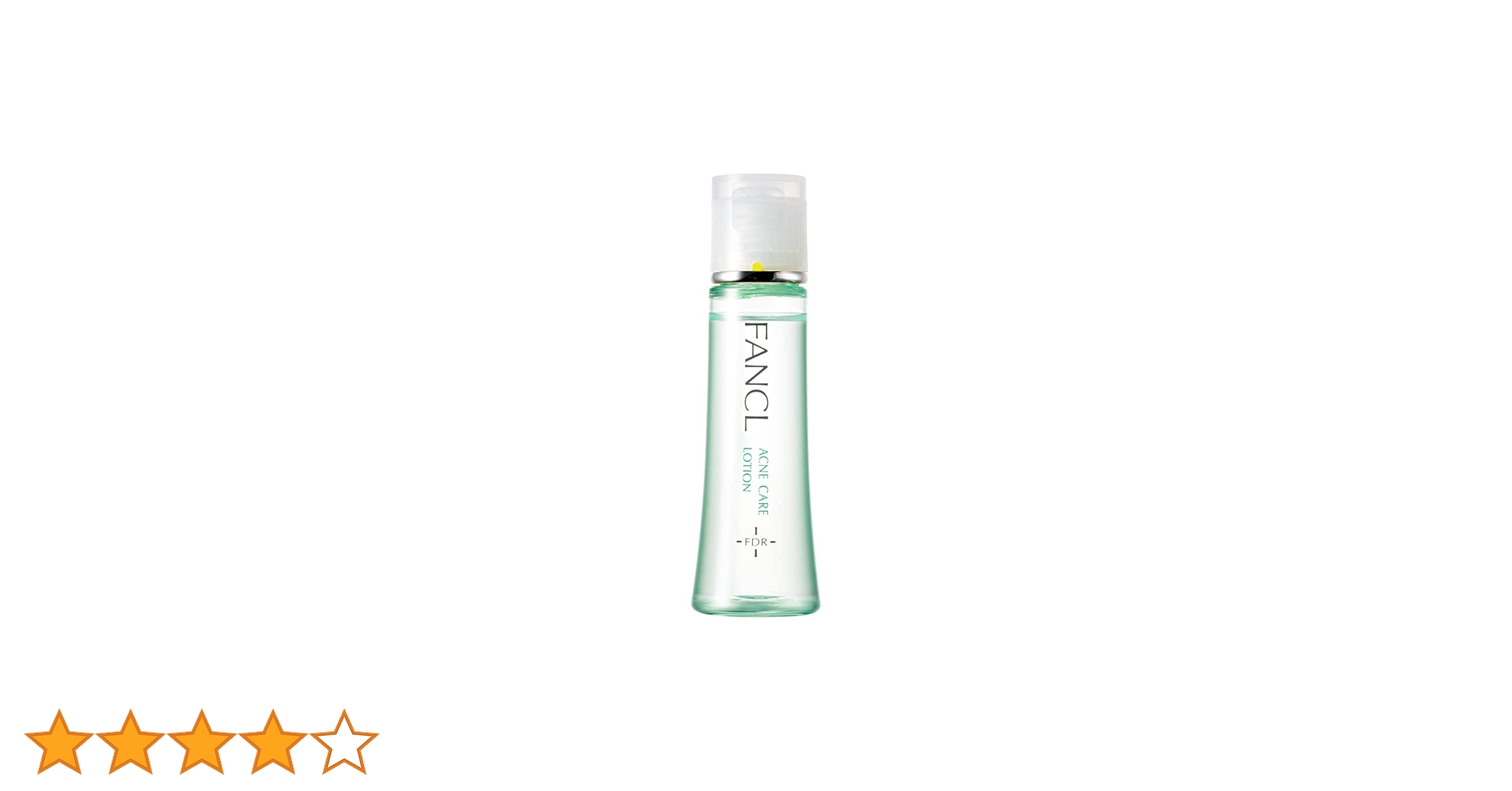 【新品未使用】ファンケル アクネケア 化粧液＆乳液 4セット 8点　 FANCL Amazon | ファンケル (FANCL) (新) アクネケア 化粧液 1本 30ml (約30